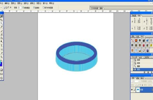 photoshop制作立体烟缸的图文操作