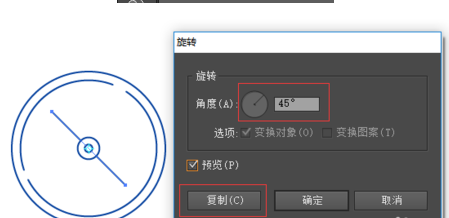 ai制作摩天轮的操作步骤讲解