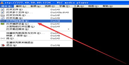 VLC播放器切换音轨的操作流程