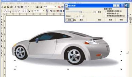 CDR做出浅蓝色宝马汽车的操作流程