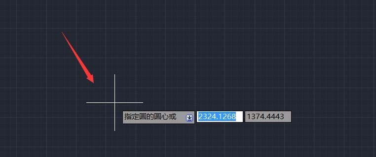 CAD通过3点画圆的简单操作