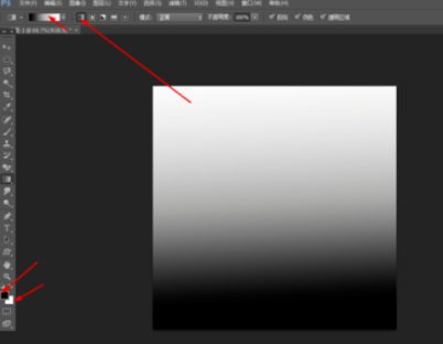 photoshop制作旋涡效果的图文操作过程