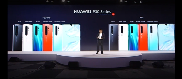 华为P30/P30 Pro终于露面：感受下