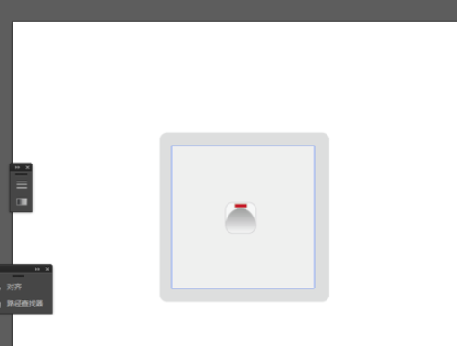 Ai制作开光按钮的图文操作