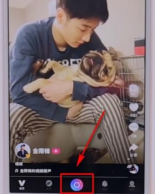 微视里自动拍摄功能使用操作讲解