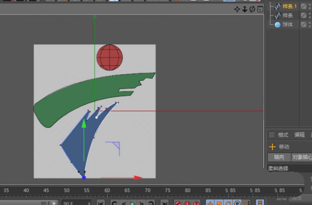 C4D临摹电视台标志的图文操作过程