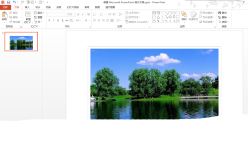 PPT做出玻璃字的操作流程