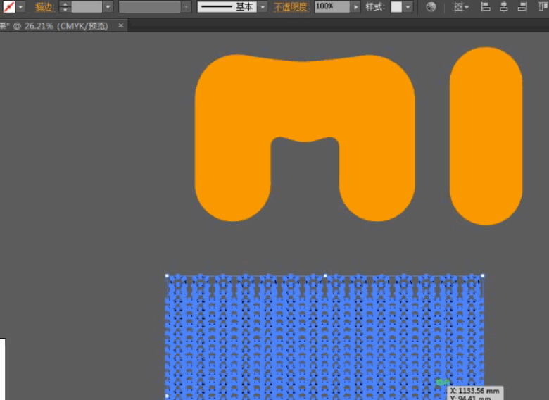 illustrator制作针织毛线效果的图文操作
