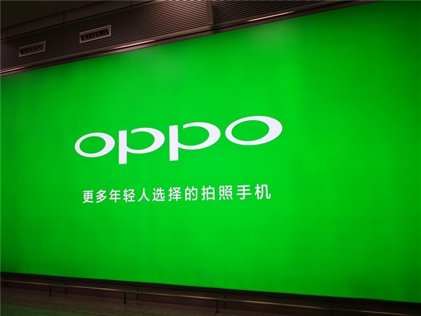 沈义人分享OPPO Reno关键信息：屏占比93.1%