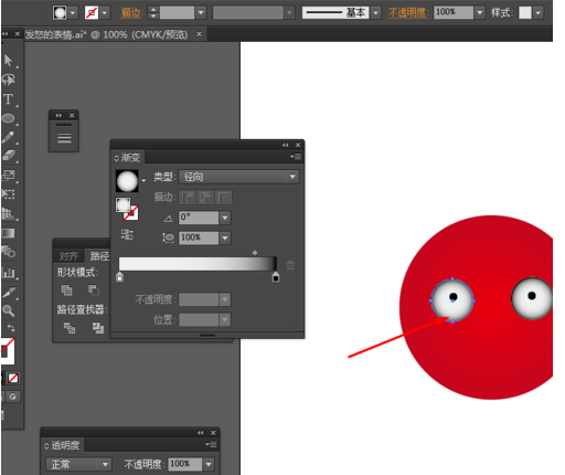 ai制作恶魔头像的图文操作