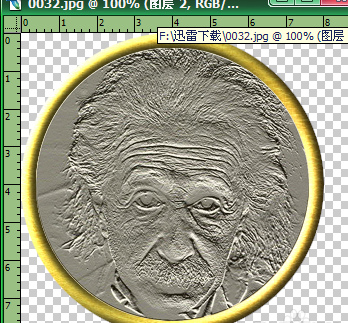 photoshop制作金币效果的操作流程