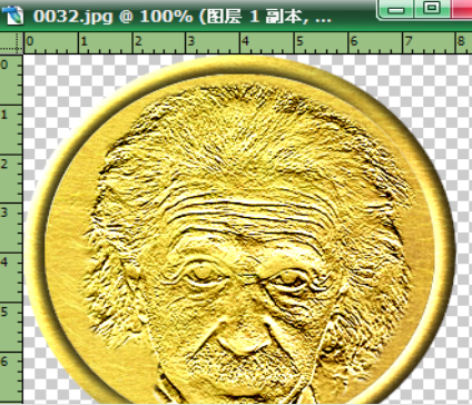 photoshop制作金币效果的操作流程