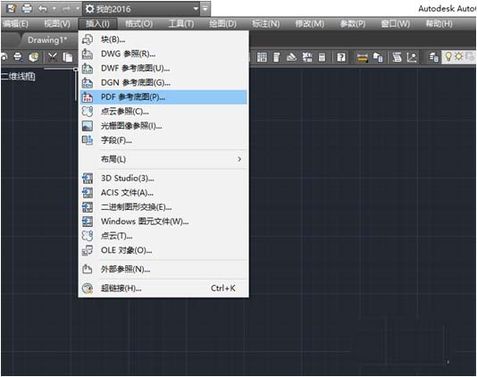 CAD使用曲线工具做出荷花图案的详细操作
