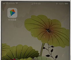 时光相册恢复被删照片的操作过程