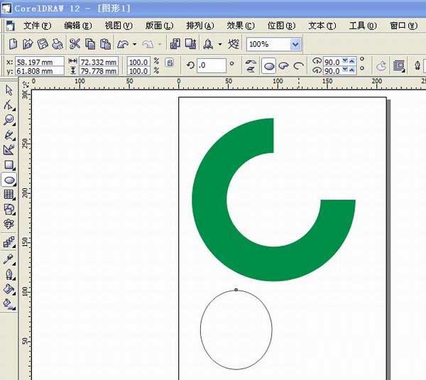 cdr打造中国人寿图形标志的操作流程