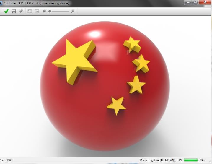 ps制作3D立体效果圆球的基础操作