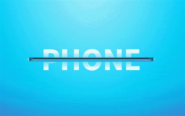 华为官方放出P30系列全新预热海报：暗示相机很强