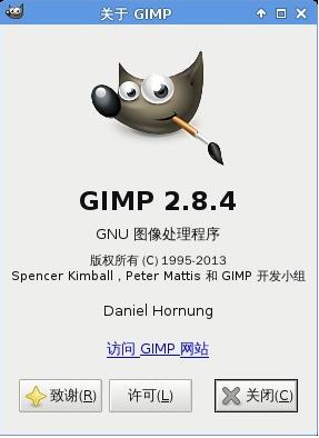 GIMP做出GIF动画的图文操作过程