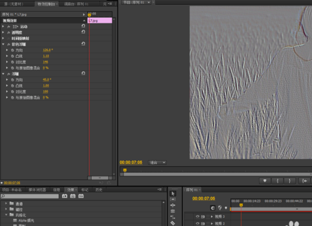 利用Premiere做出画面浮雕效果的操作流程