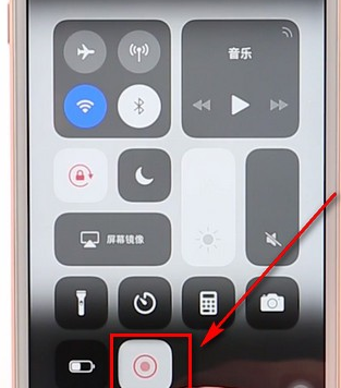 抖音拍出白底文字视频的操作过程