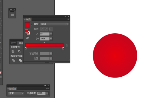 ai制作恶魔头像的图文操作