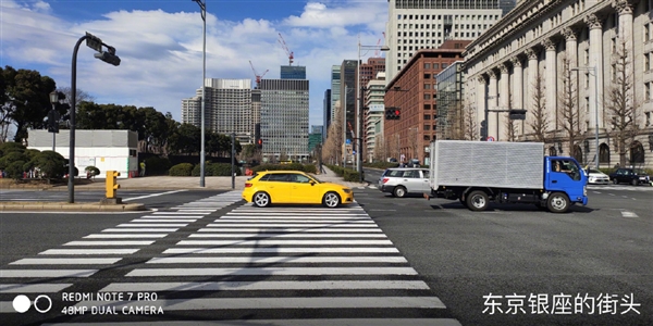 红米Note 7 Pro正式亮相：配索尼4800万超清相机