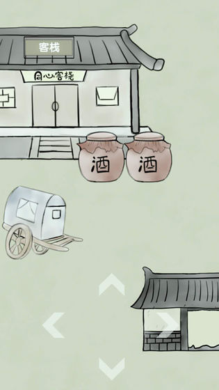 放空的武林快速通关攻略