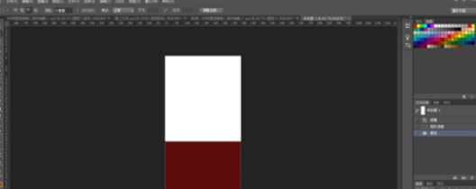 photoshop做出倒影的基础操作