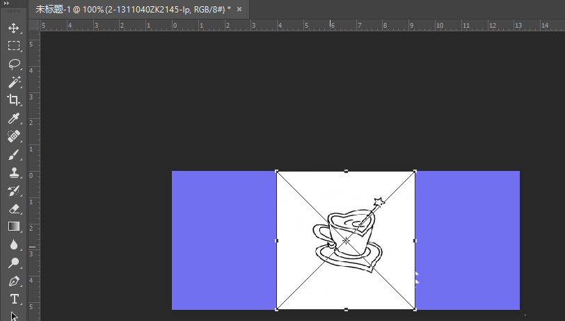 PS做出卡布奇诺签名档的详细操作