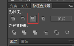 ai制作电脑图标的操作流程