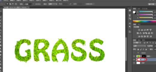 photoshop制造草地文字的操作流程