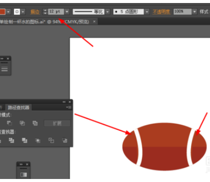Ai制作橄榄球图片的操作流程