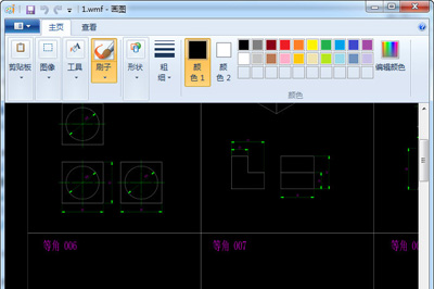 迅捷CAD转换器将图纸转换WMF格式的方法介绍