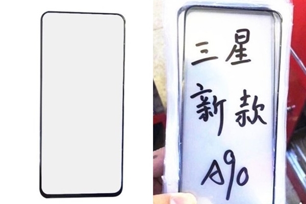 传三星中端新机Galaxy A90 4月10日和大家见面！