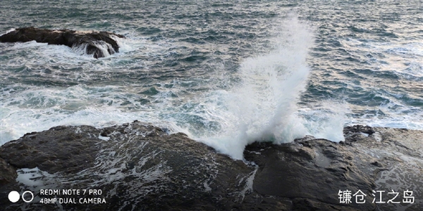 红米Note 7 Pro正式亮相：配索尼4800万超清相机