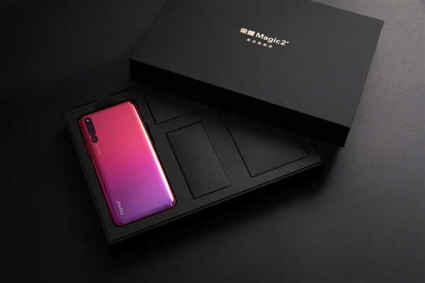 荣耀Magic 2 3D感光版本周四正式开卖！