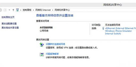酷狗音乐解除版权限制的详细操作