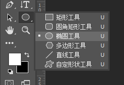 PS制作围绕圆的中心旋转图形的效果的详细操作