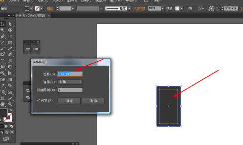 ai做出电池图案的操作流程