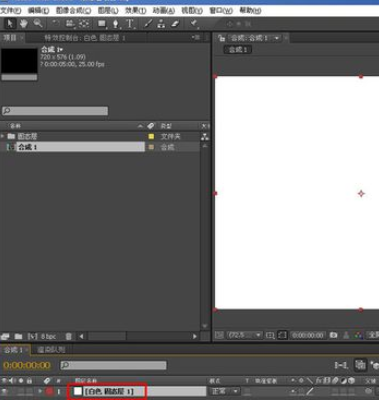 Ae制作淡入淡出文字效果的图文操作过程