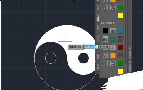 AutoCAD2010绘制太极图的详细操作