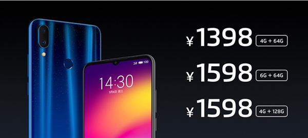 魅族Note9预约已开启，3月11日开售