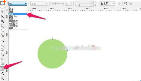 CDR制作多彩泡泡的图文操作