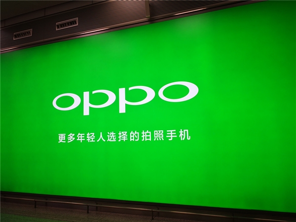 OPPO Reno标准版采用导热凝胶加石墨片散热