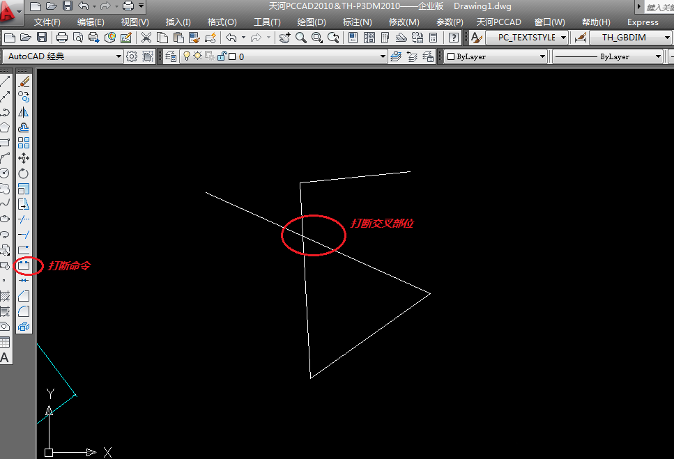 CAD打断标注线的详细操作