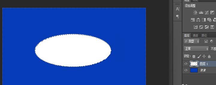 PS制作世界地球日海报的操作流程