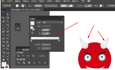 ai制作恶魔头像的图文操作