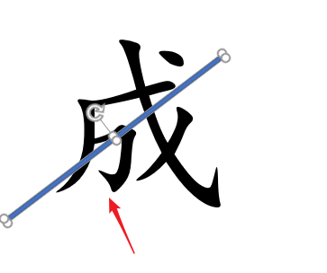 ppt文字分割填充不同颜色的图文操作