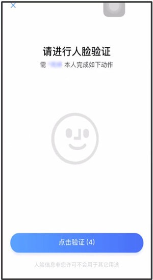 使用淘宝开店的详细操作