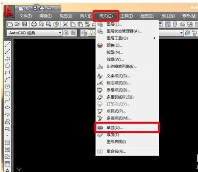 AutoCAD施工图绘图前进行设置的详细操作